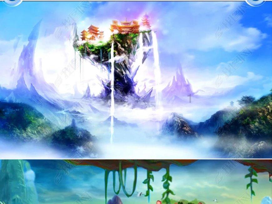有事故没有处理驾驶证可以年审吗?游戏画面