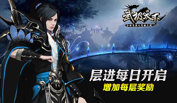 三级残疾可以提出取保候审吗？