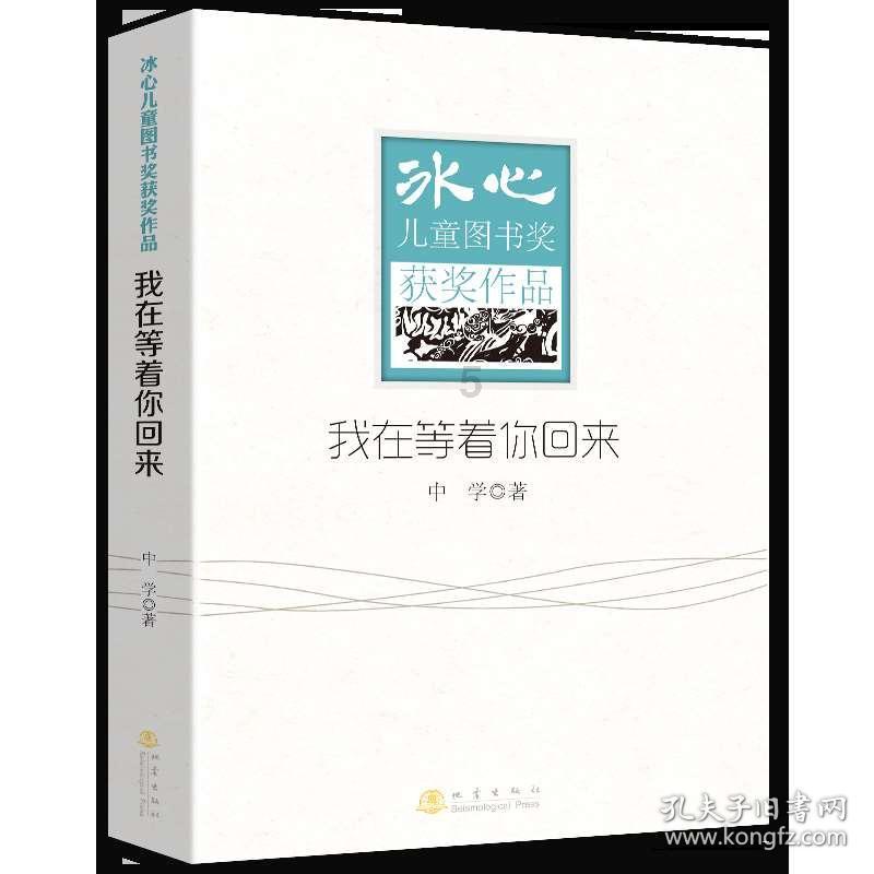 普源DHO924S示波器怎么样?
