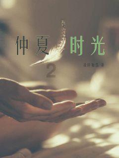 芈月的“草根逆袭”，和她背后的7个男人