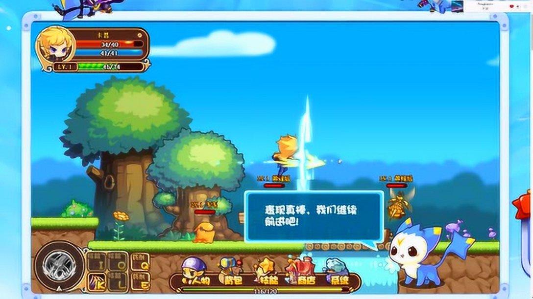 2024年我省交通运输实现质的有效提升和量的合理增长