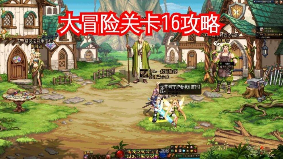 流放骑士