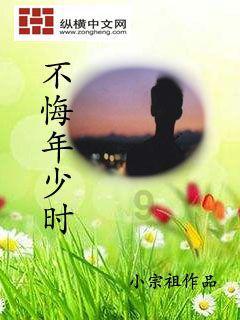 九三学社青海省委员会:研究青藏高原生态文化学 建设生态文明高地