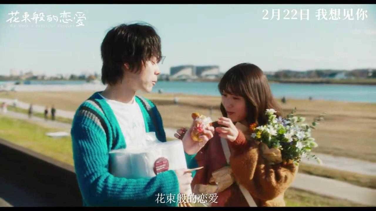 夫妻之间连“请”字都不能说是什么兴态游戏画面