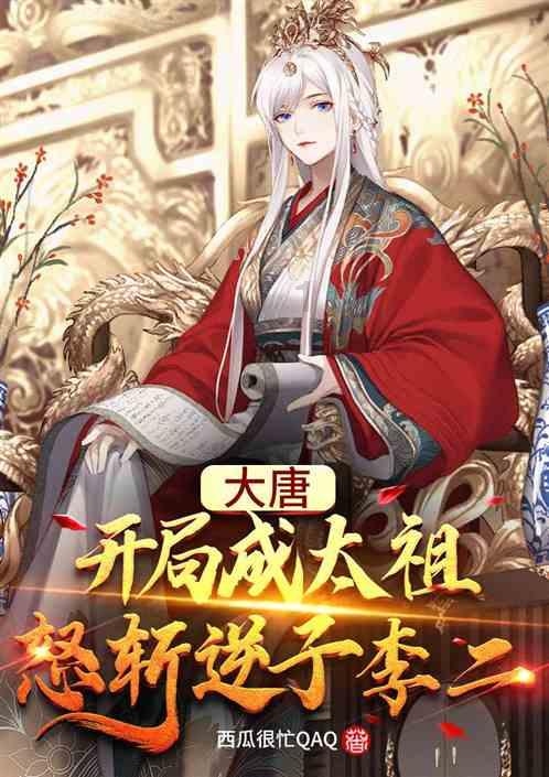 书写触感细腻的电容触控笔，透明造型超好看，西圣Pencil2上手