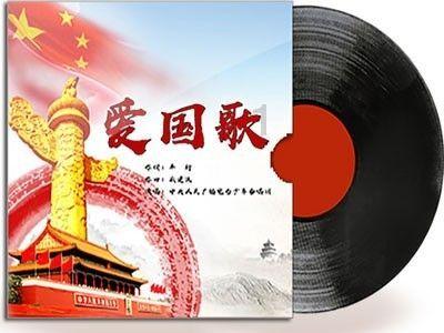 有事故没有处理驾驶证可以年审吗?游戏画面