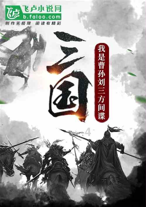 优雅的精灵