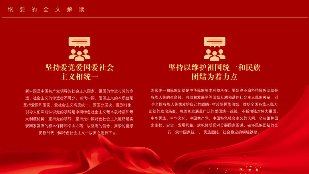 父母在农村有新农合了还要买保险吗