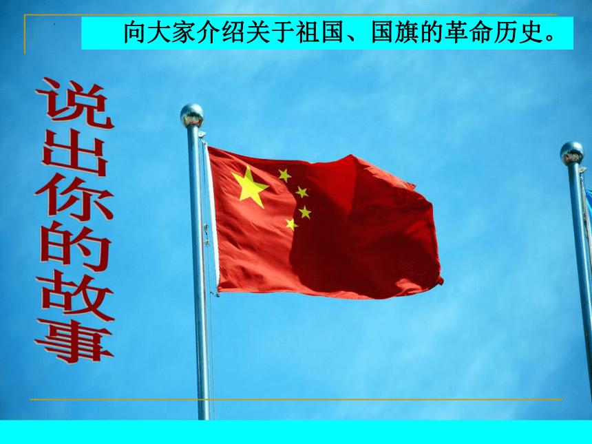 小犀牛救援
