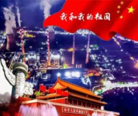 千机平衡