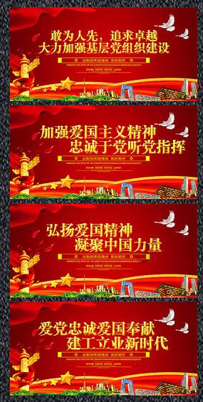 “青春送岗·职等你来”云聘会第三十四期招聘信息