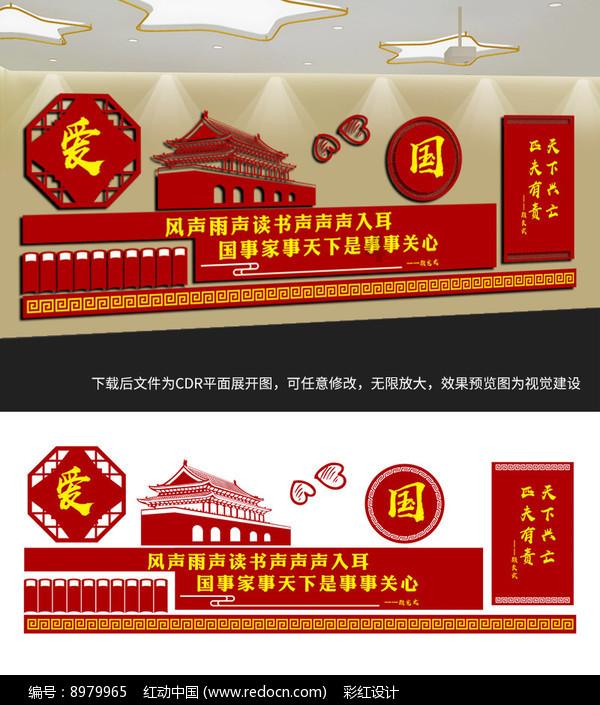 甜美公主的绚丽装扮