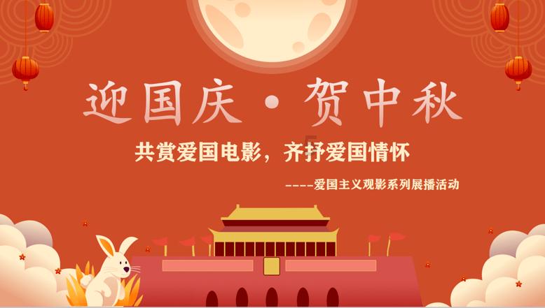 三位老兵来莒南看望王成龙的父母，其中一位已坚持了5年