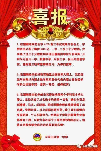 520女生主动表白会掉价吗？游戏画面