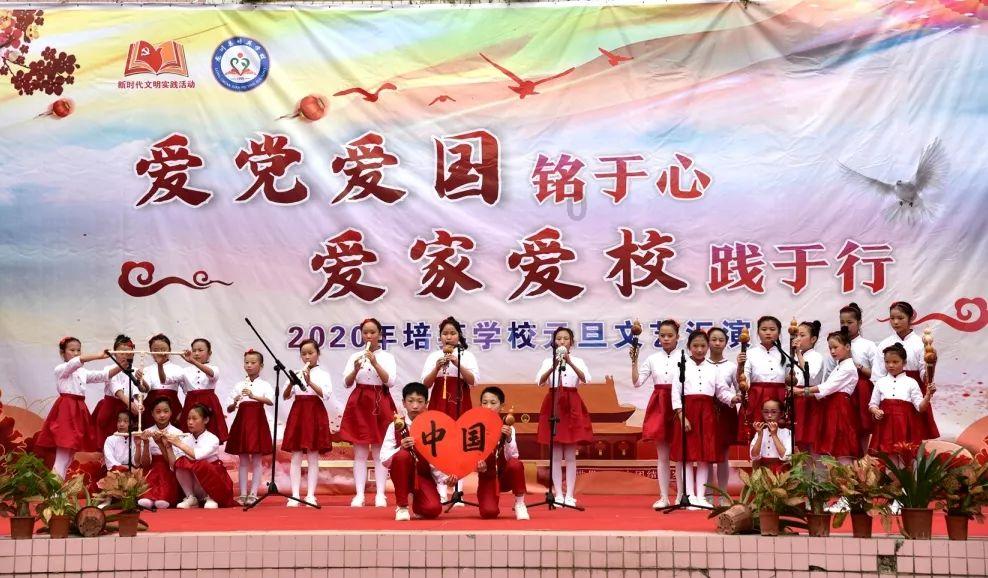 网页游戏