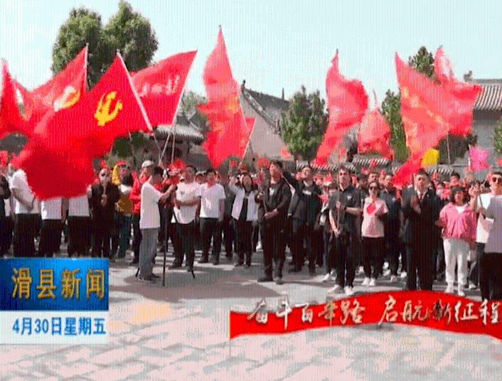 用“数字贴”变更车号牌，威宁一男子被拘！