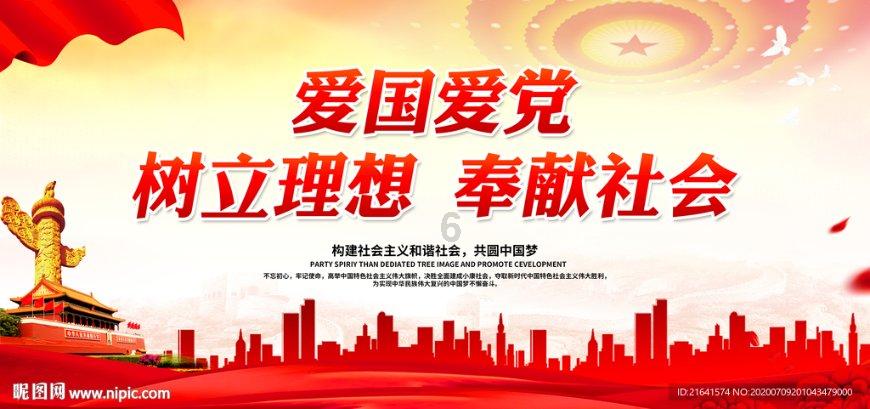 香菇怎么炒好吃游戏画面