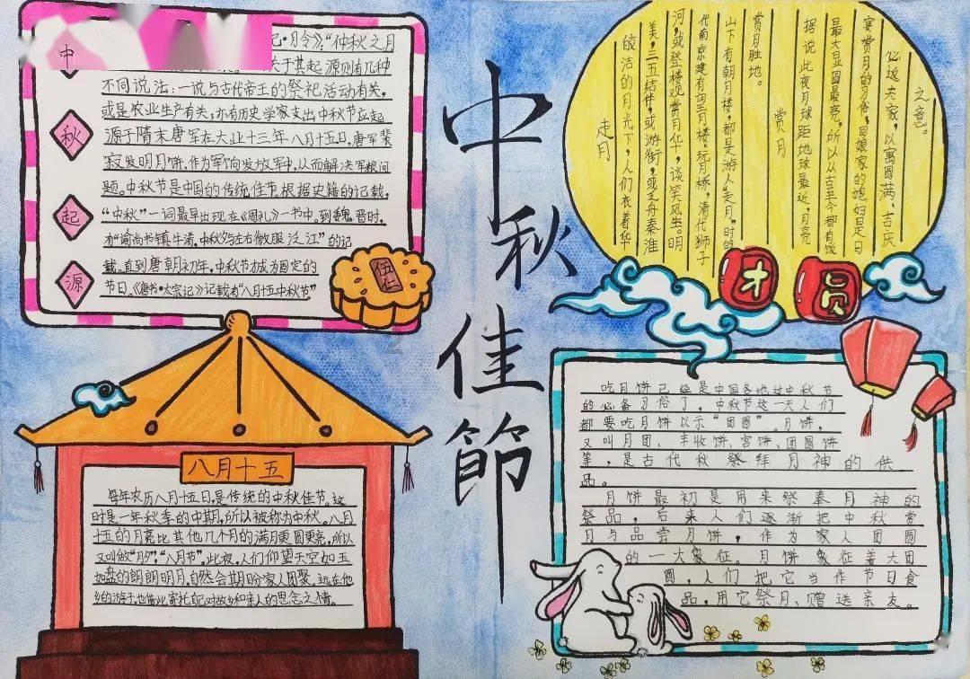曹丕任命贾诩为太尉，孙权大笑：曹魏要亡！后来才懂他的先见之明