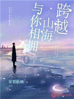 引球进框选关版